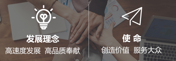 �������ʡ�w66(�й�)���������