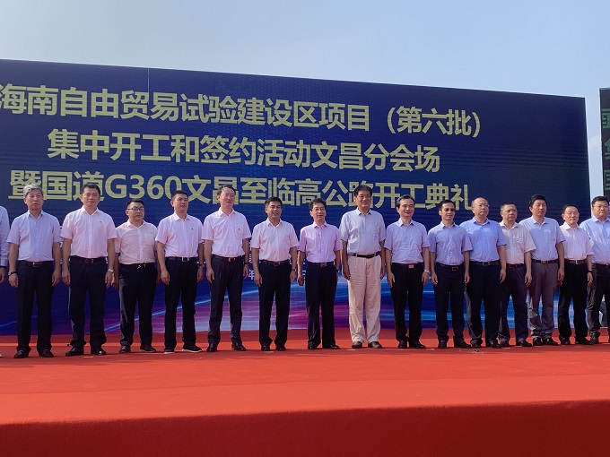 �������ʡ�w66(�й�)���������